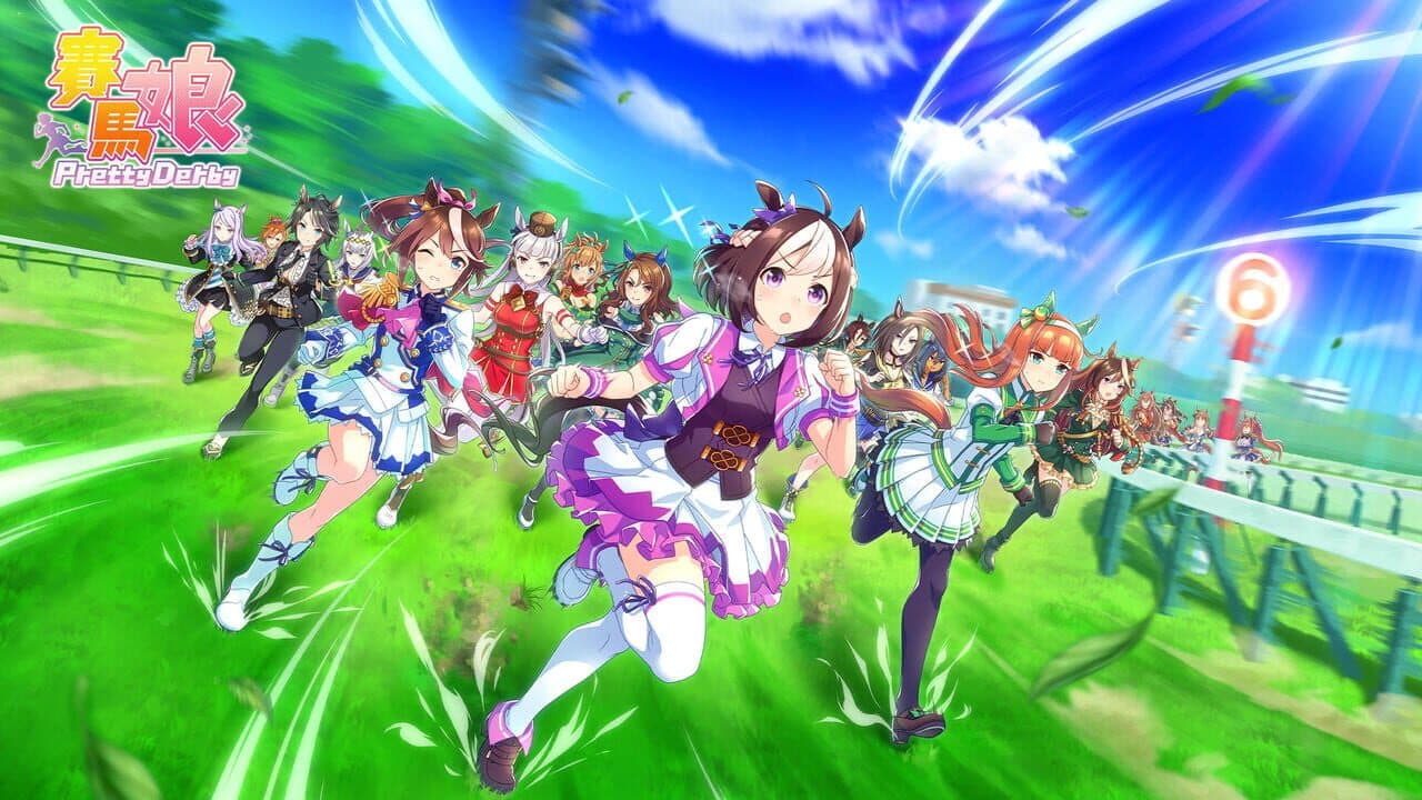 Umamusume: Pretty Derby