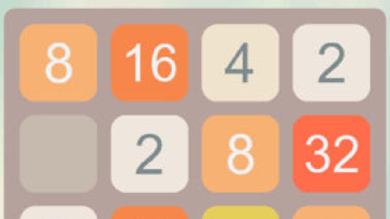 2048 Q